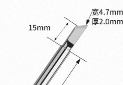 Mũi hàn T12-K (T12K)