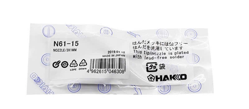 Mũi Hàn N61 Hakko