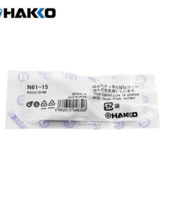 Mũi Hàn N61 Hakko