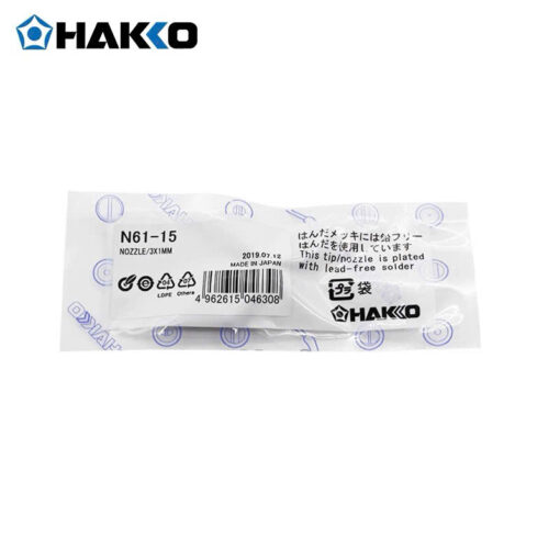 Mũi Hàn N61 Hakko